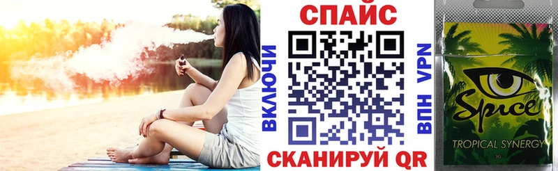 Бутират 99%  Берёзовка 