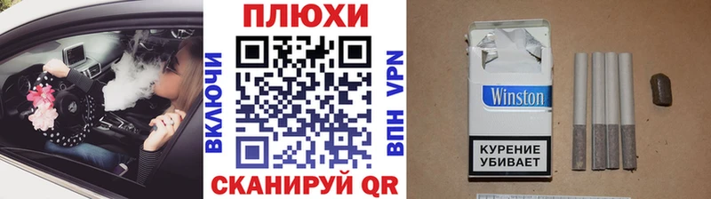 ГАШ Изолятор Берёзовка