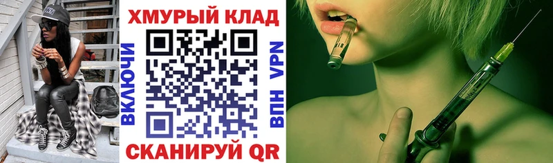 omg как войти Берёзовка Героин афганец