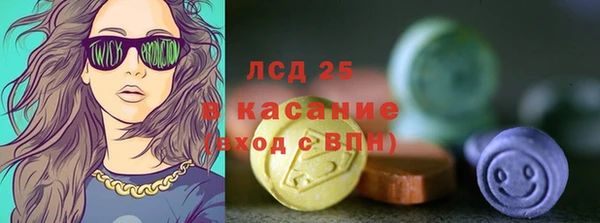 apvp Алзамай