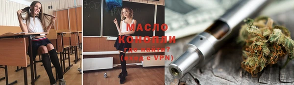 MDMA Алексин