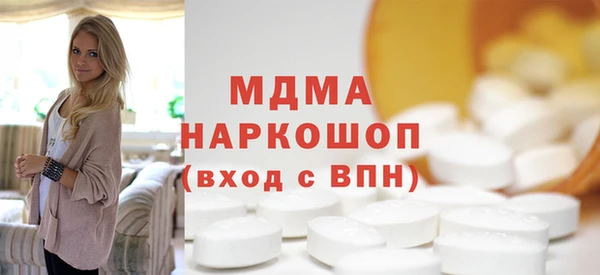 стафф Алексеевка
