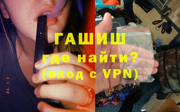 СК Абаза