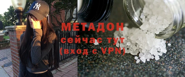 apvp Алзамай