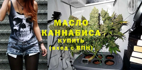 ALPHA PVP Кукмор
